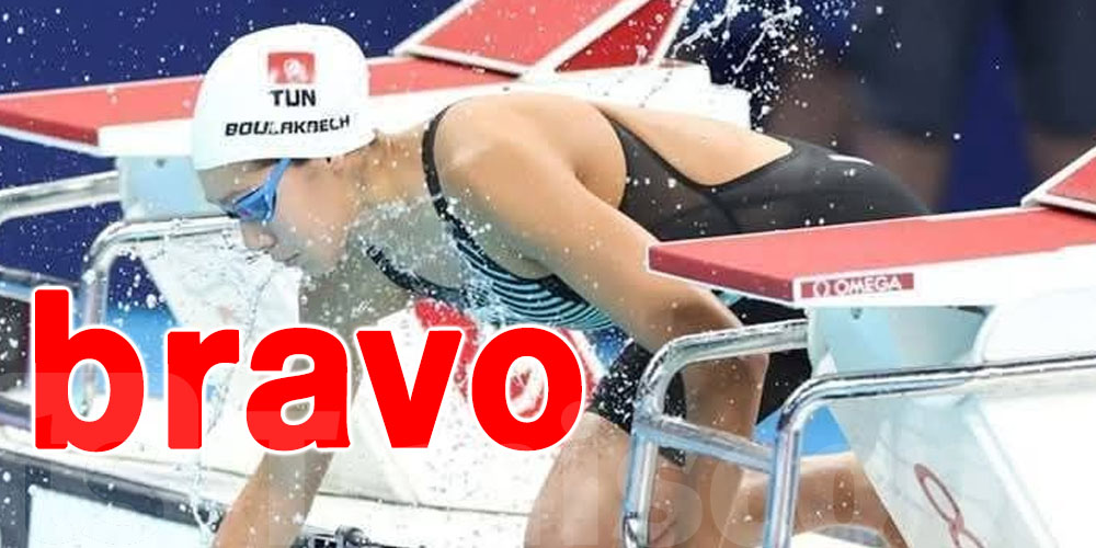 Boulakbèche bat le record et décroche l’argent à Luxembourg